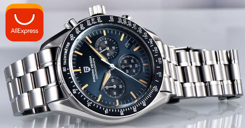 AliExpress Coupons for Watches July 2026
